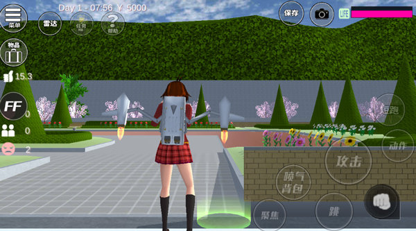 SAKURA SchoolSimulator英文版2023最新版下载v1.039.93图2: