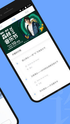 vae+最新版本下载v2.0.2图2: