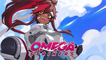 omegastrikers安卓版下载v3.1.18013图1: