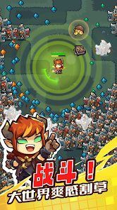 魔王幸存者免费版v1.0.6下载图1: