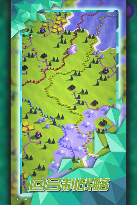 探索文明最新版手机版下载安装v2.1.8图1: