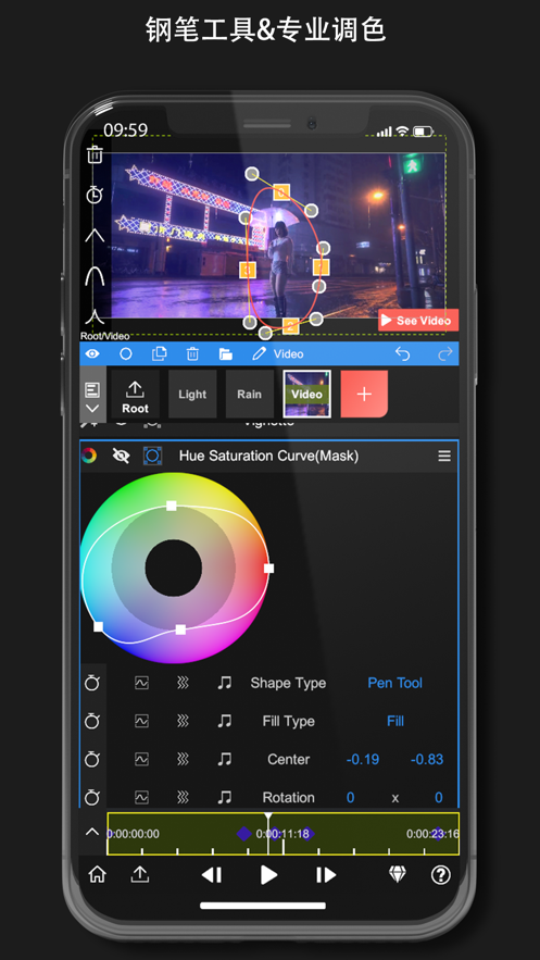 nv新版本8.0软件下载v8.0图3: