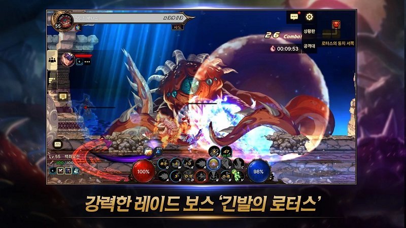 17173dnf补丁下载安装v.1.5图3: