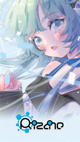 律动轨迹台服下载安装v1.0.2图片1
