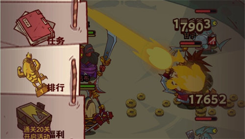 咸鱼之王999999金币999999钻石最新版下载v1.0图2: