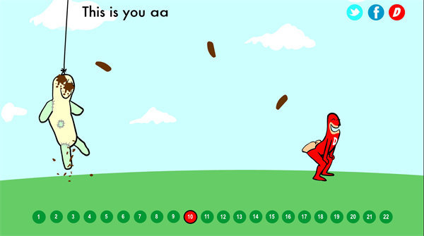 大便超人最新版本v6.0下载图1: