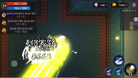 高塔和剑客中文版最新版下载v1.102图3:
