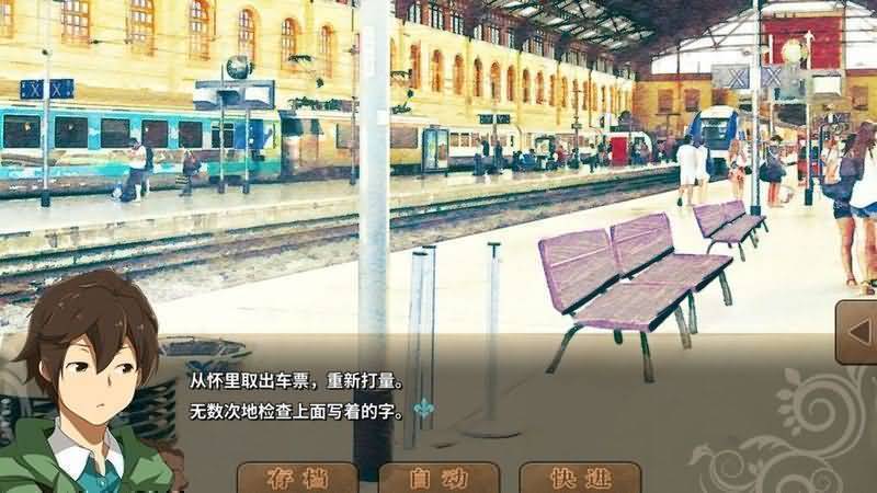 丰裕之角不可思议之物居住的小镇汉化版手游下载v4.01图3: