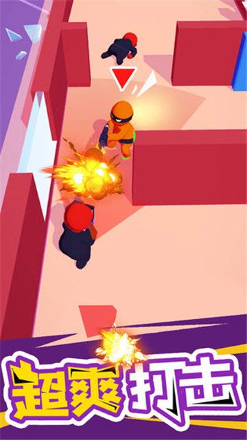 潜行大师2023最新版官方版下载v1.6.1图3: