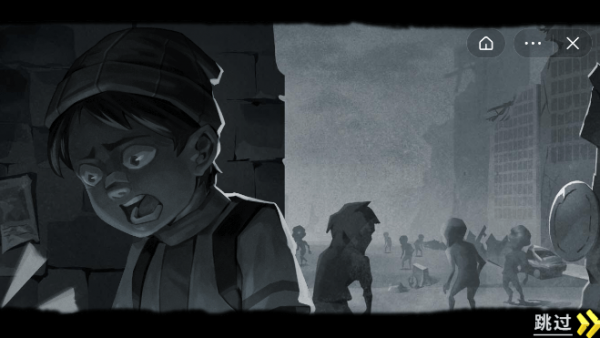 末日生存日记(内置修改器)最新版安装v1.0下载图1: