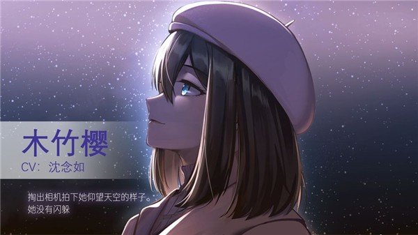 他人世界末手机版最新版下载v1.2.3图2: