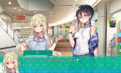 一生推不如一生恋日服下载v1.01图1: