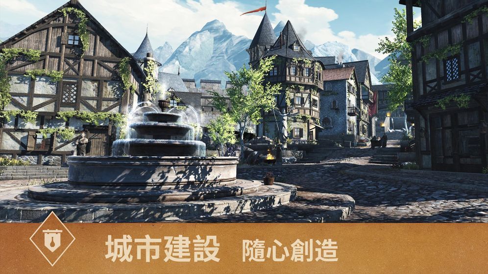 上古卷轴5重制版完美存档下载v1.1图3: