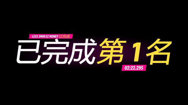 极限竞速地平线5手游官方正版安卓版下载v5.8.5.9图1: