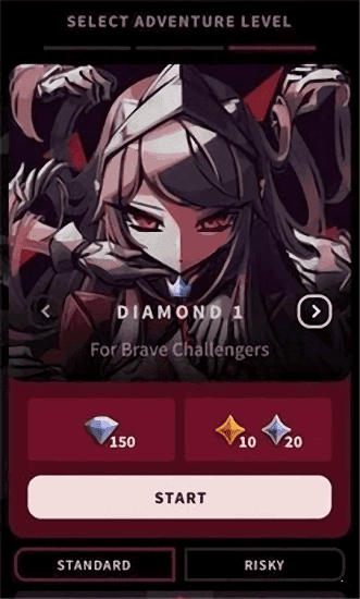 红玫瑰之影手机版下载安装v1.3.19图1: