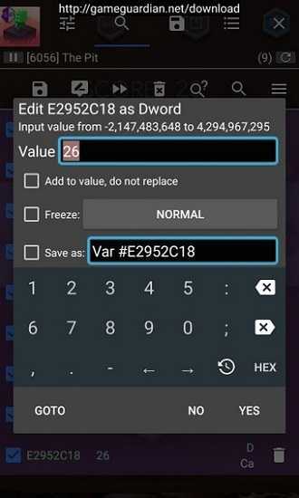 gg修改器官方正版2023下载v101.1图2: