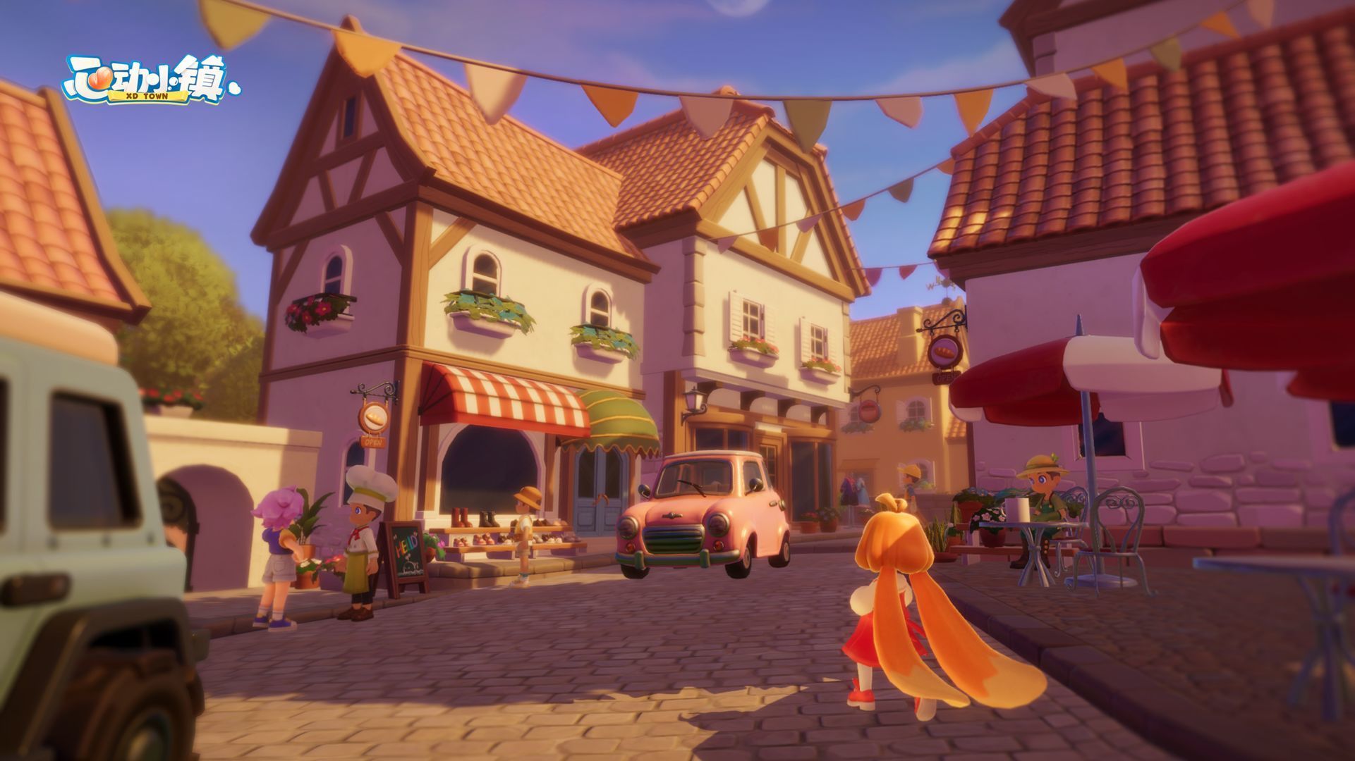 心动小镇国际版下载安装v6.6.34图2: