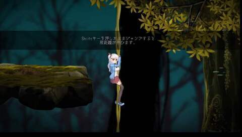 危险的森林手机版1.2.1v1.2.1下载图1: