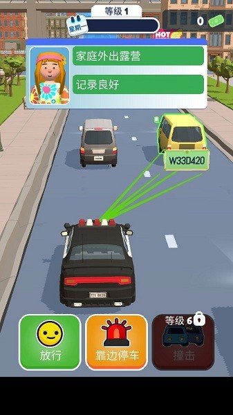 交通警察3d模拟器正版手机版下载v1.3.9图2: