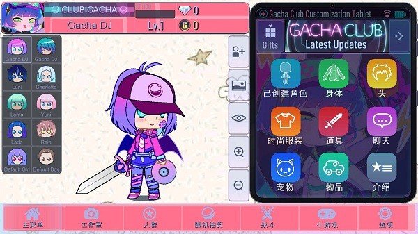 加查nox游戏最新版(无广告)中文版下载v1.1.0图3: