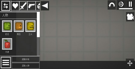 甜瓜游乐场13.2版本中文无广告版（自带模组）v13.2023下载图片1