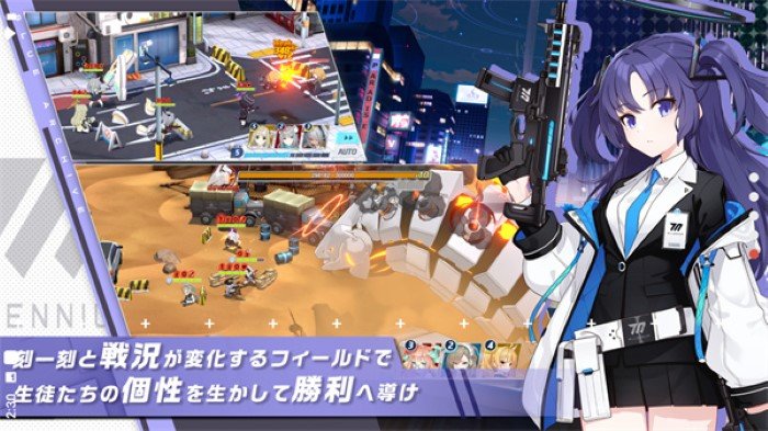KISKIBLUE安卓版下载v1.53.222673图3: