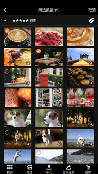 Camera Connect官方版安卓版下载v2.7.10图片1
