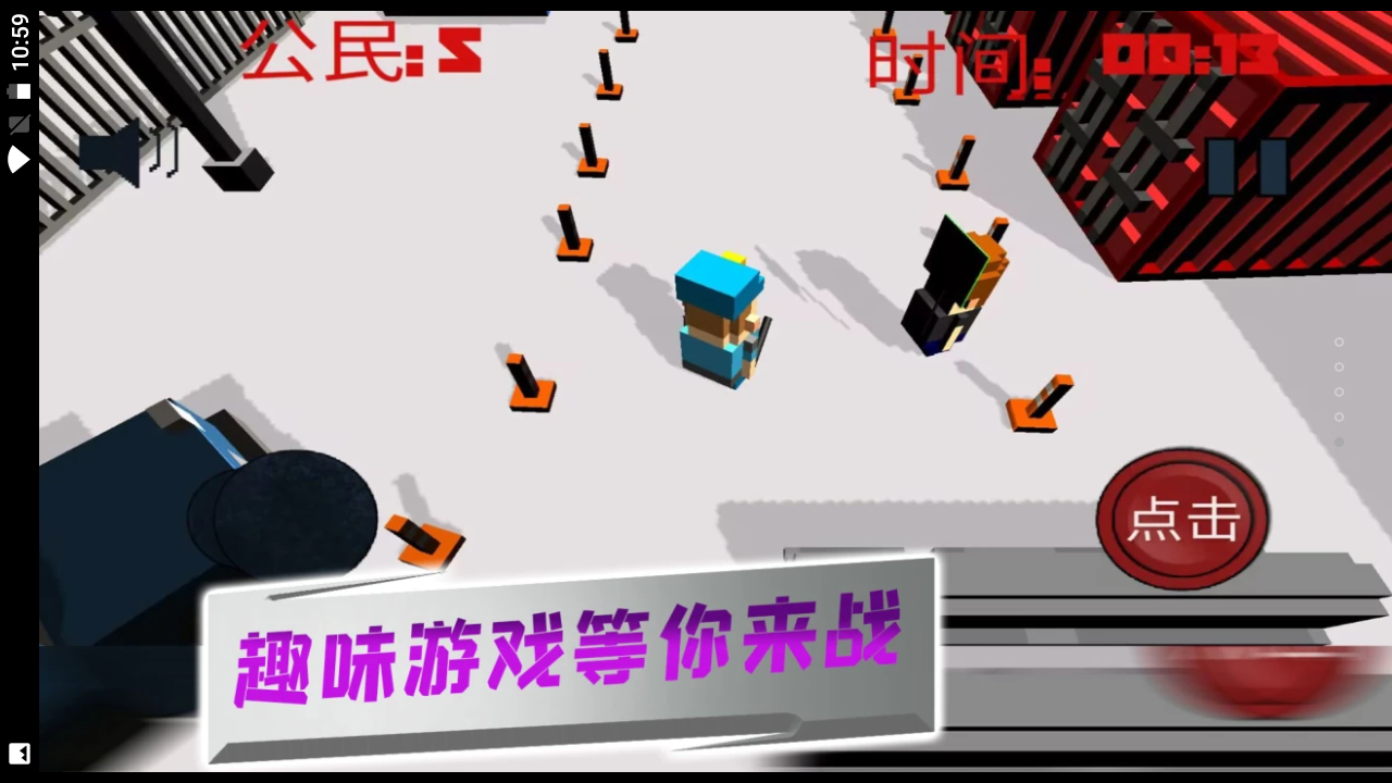 像素人特工队安卓版手游下载v1.1.0图3: