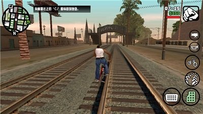gtasa热咖啡模组免费版下载v4.8.2图2: