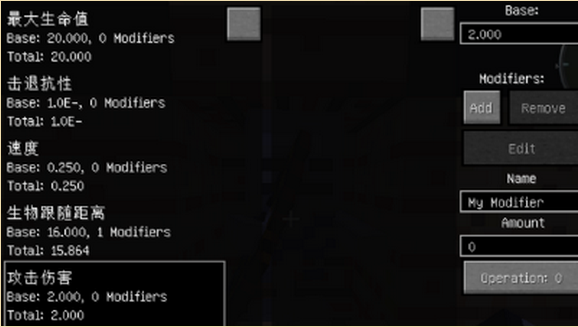 我的世界背包mod最新下载v1.7.10图1: