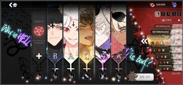 地狱有什么不好测试服手机版下载v5.5.0图1: