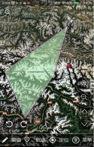 图新地球4手机版安卓版下载v4.31图1: