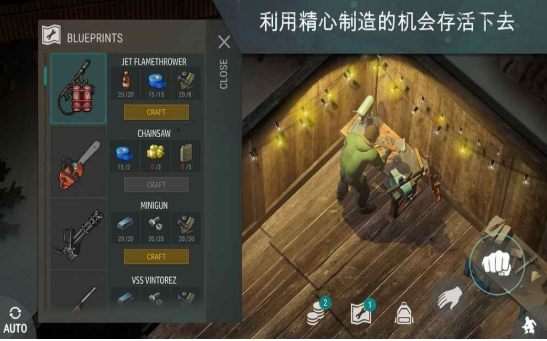 Lastdayonearth狗安卓版最新版下载v1.11.94图1: