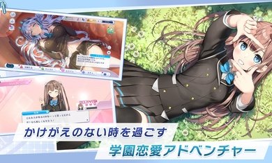 圣洁天使relink日服下载安装v1.1.3图1:
