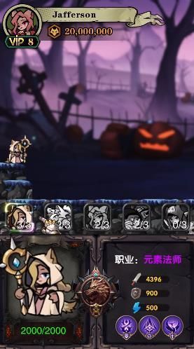 狼族崛起手游官方版下载v3.0.0图1: