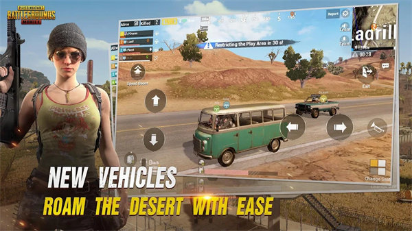 pubg测试服官方版正版手游下载v2.8.0图2:
