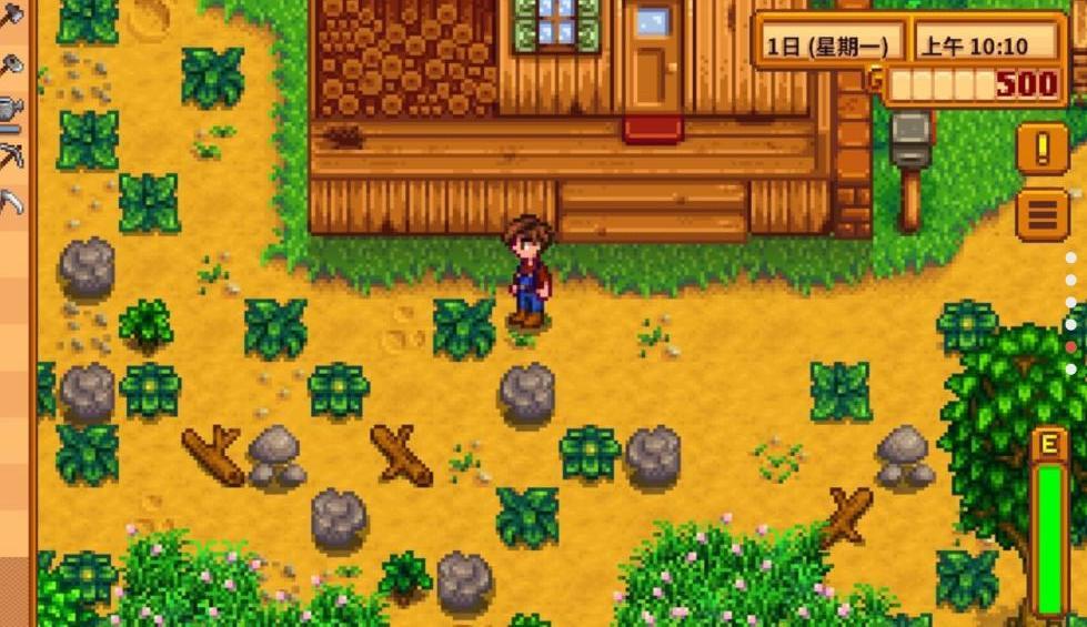 星露谷物语1.5.6美化版手机版下载图1: