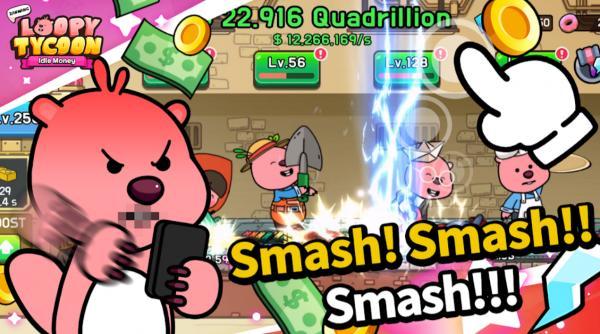 Zanmang Loopy安卓版下载v1.01图2: