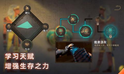 无尽噩梦禁区官方版游戏下载图片1