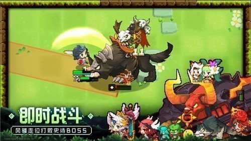 坎公骑冠剑(内置功能菜单)最新版v2.5.5下载图1: