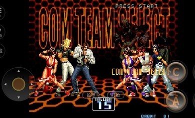 拳皇97风云再起无限大招v1.3.4下载图3: