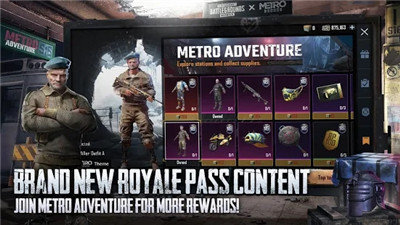 刺激战场国际服安卓版2023手机版下载v1.0图2: