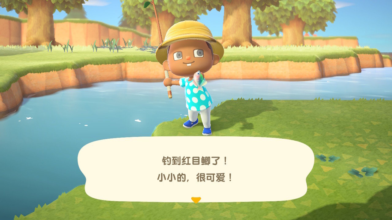 动物之森中文版免费下载v0.9.0图2: