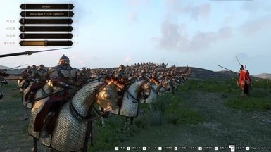 骑马与砍杀2中国风mod下载v1.0图2: