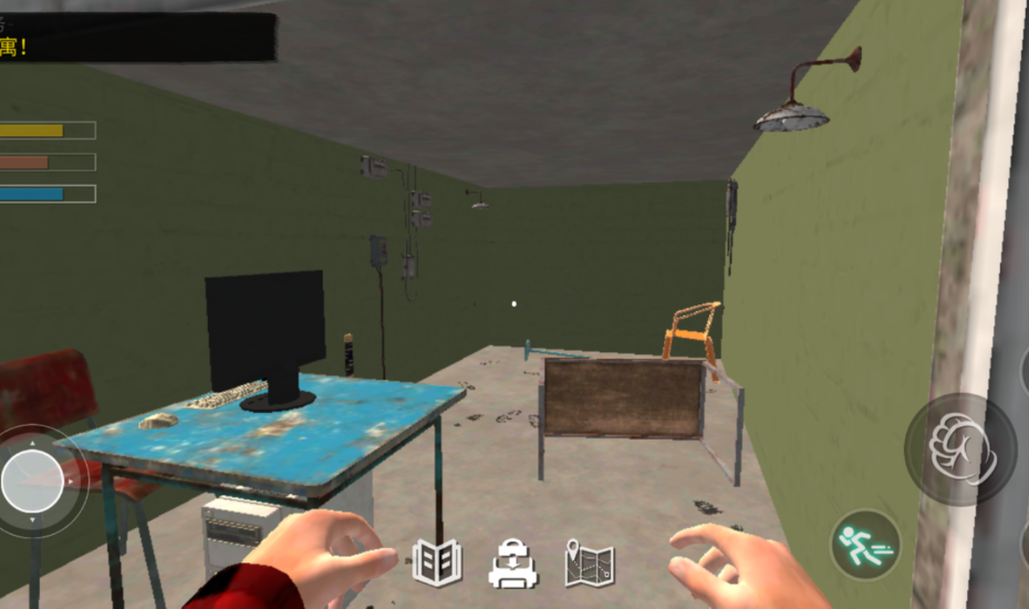 网吧模拟器2中文版游戏下载v1.0.0图2: