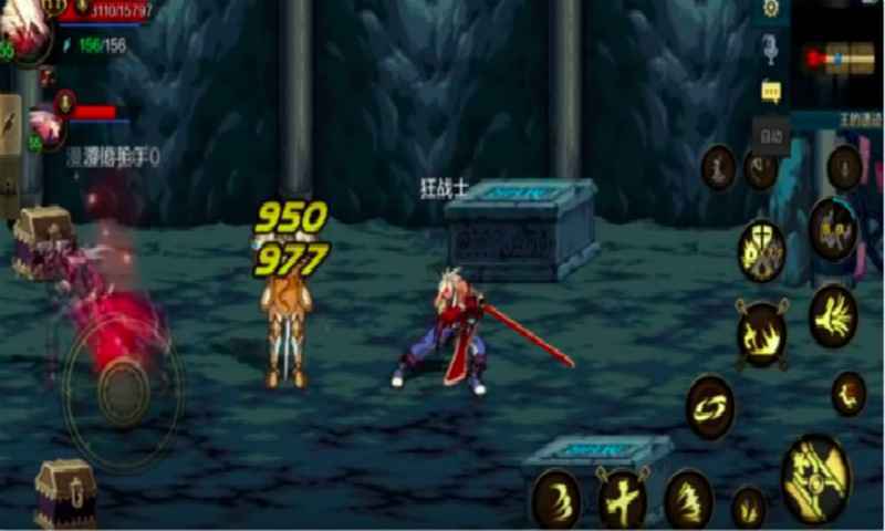 dnf鬼剑士武器补丁最新版下载v0.8.8.4图5: