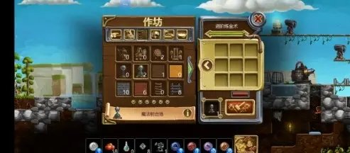 代号矮人世界内置修改器最新版v1.9.38下载图1: