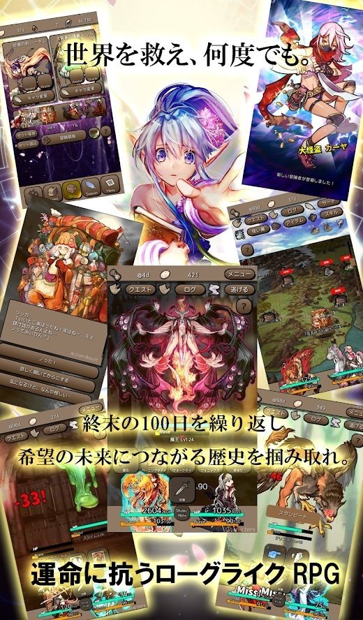 EndingDays手游正版免费下载v1.4.7图3: