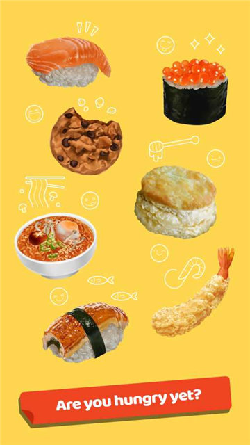 超级木桶游戏最新版手机下载v1.0图片1