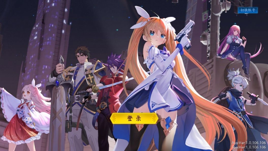 战斗法则手游最新版v1.0.88下载图1: